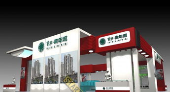 會展設計、制作、搭建工廠化一站式服務與網絡技術融合的創新模式