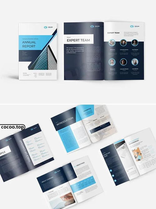 化繁為簡 借助網絡技術服務，讓版式設計輕松上手